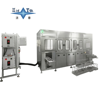 Fully Automatic Explosion-Proof Ultrasonic Cleaning System with 32 High-Efficiency Transducers and 40KW Power Module