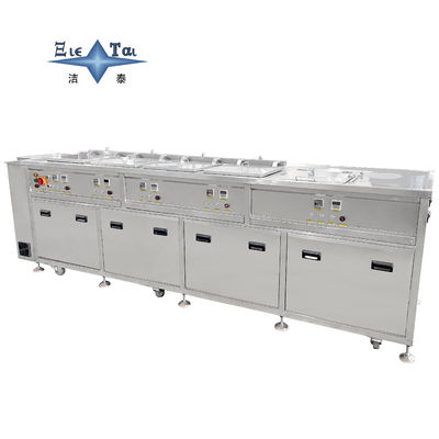 Manual Ultrasonic Cleaning Unit Combining Wash, Rinse & Hot Air Drying Functions for Precision Small Workpieces