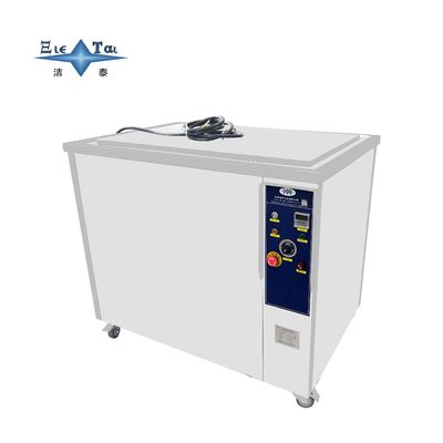 Industrial-Grade Single-Tank Ultrasonic Cleaner: High-Efficiency Stain-Removing Cleaning Equipment for Precision Parts, Hardware and Electronic Components