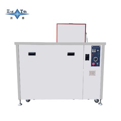 Direct Supply from Manufacturer - Single-Tank Ultrasonic Cleaning Series with Filtration, High-Efficiency Cleaning Equipment for Multiple Industries, In-Stock & Customizable