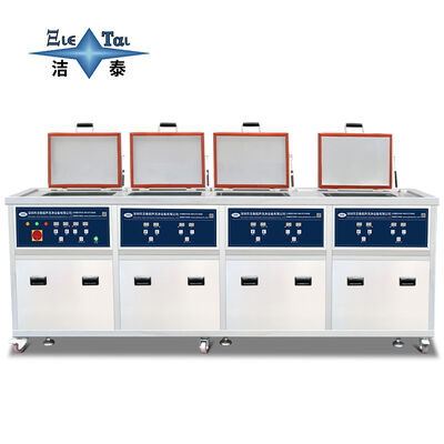 4-Tank Ultrasonic Cleaner: Cleaning Filtration + Rinsing + High-Pressure Spraying + Drying