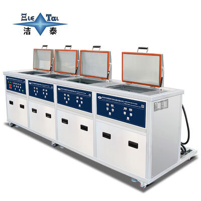 Custom 4-Tank Cleaning Machine: Ultrasonic Cleaning + Filtration + Dual Rinsing + Drying