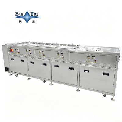 Manual Ultrasonic Cleaning Unit with Washing, Rinsing & Hot Air Drying, for Precision Small Machined Workpieces
